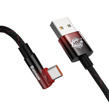 Kabel USB-A Type-C Baseus MVP-2 kątowy QC 5A 100W 200cm